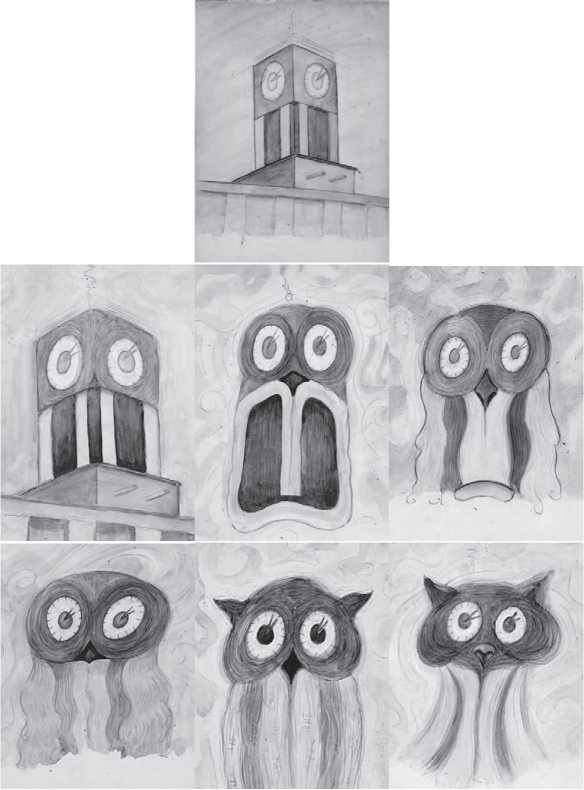 Иллюстрация к книге — Исцеление наших самых глубоких ран. Холотропный сдвиг парадигмы [i_012.jpg]