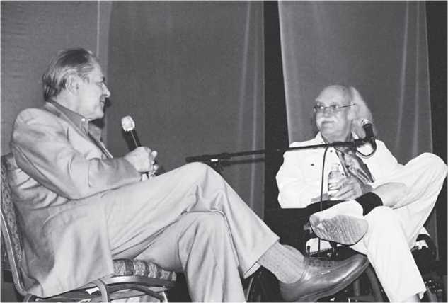 Иллюстрация к книге — Исцеление наших самых глубоких ран. Холотропный сдвиг парадигмы [i_024.jpg]