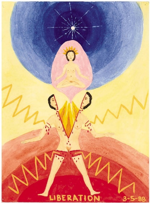 Иллюстрация к книге — Исцеление наших самых глубоких ран. Холотропный сдвиг парадигмы [i_047.jpg]