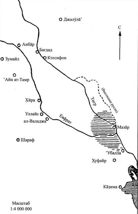 Иллюстрация к книге — Рыцарь пустыни. Халид ибн ал-Валид. Крушение империй [img_11.jpg]