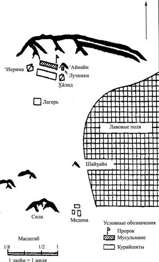 Иллюстрация к книге — Рыцарь пустыни. Халид ибн ал-Валид. Крушение империй [img_2.jpg]