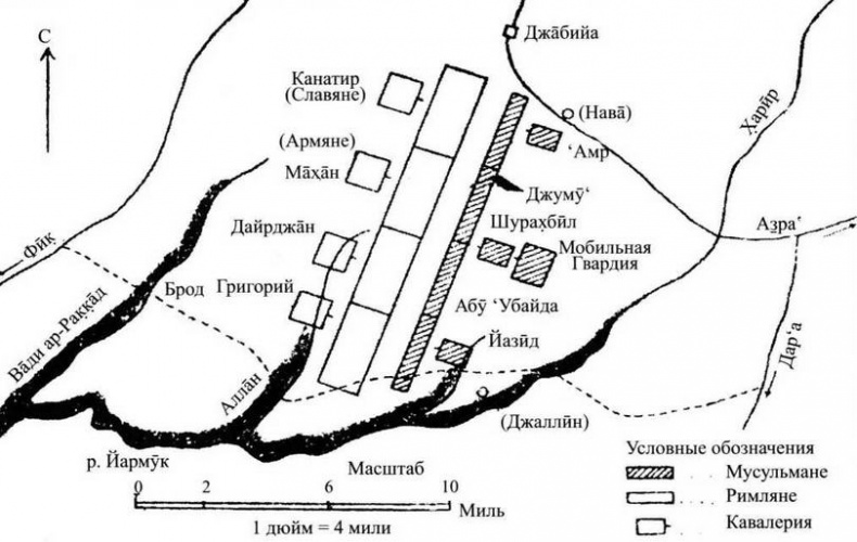 Иллюстрация к книге — Рыцарь пустыни. Халид ибн ал-Валид. Крушение империй [img_22.jpg]