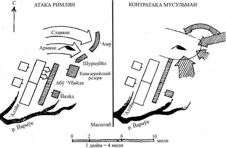 Иллюстрация к книге — Рыцарь пустыни. Халид ибн ал-Валид. Крушение империй [img_24.jpg]