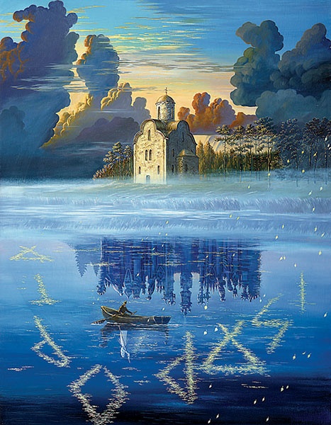 Иллюстрация к книге — Как утопили в крови Языческую Русь. Иго нового Бога [ris__page_01_image_0001.jpg]