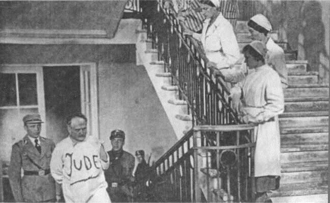 Иллюстрация к книге — Красная звезда, желтая звезда [Pic_10.jpg]