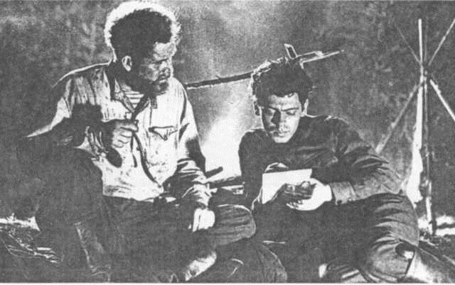 Иллюстрация к книге — Красная звезда, желтая звезда [Pic_11.jpg]