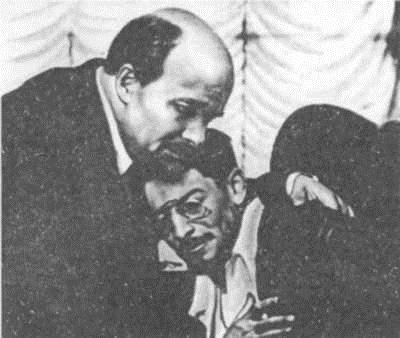 Иллюстрация к книге — Красная звезда, желтая звезда [Pic_13.jpg]