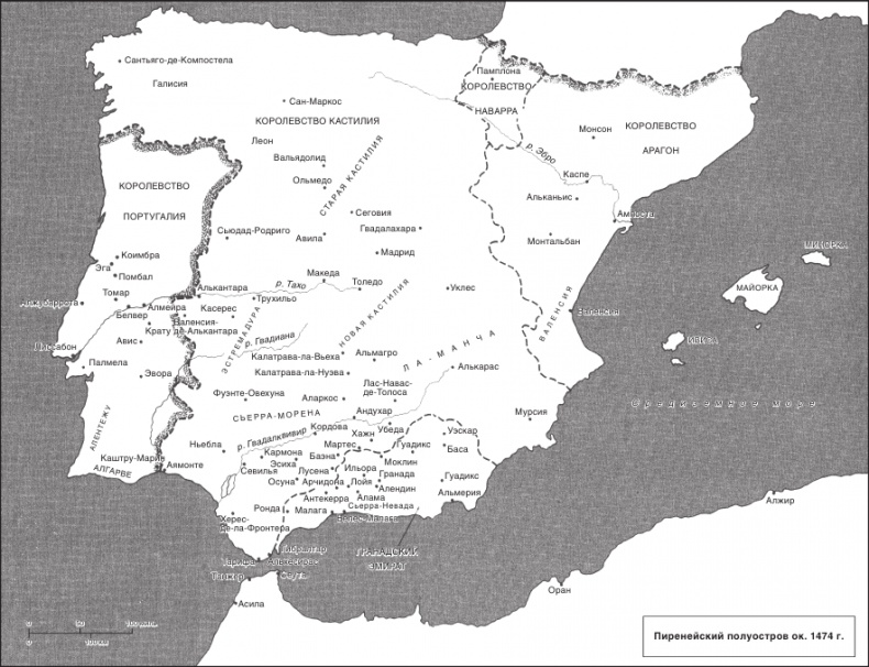 Иллюстрация к книге — Монахи войны. История военно-монашеских орденов от возникновения до XVIII века [i_011.jpg]