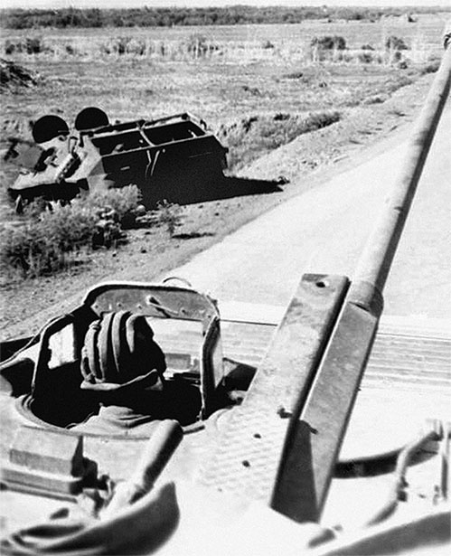 Иллюстрация к книге — За речкой шла война... [i_006.jpg]