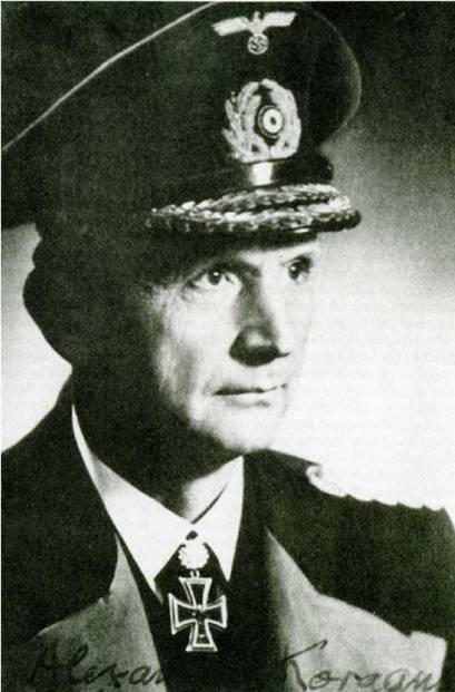 Иллюстрация к книге — Загадка Скапа-Флоу [pic_9.jpg]