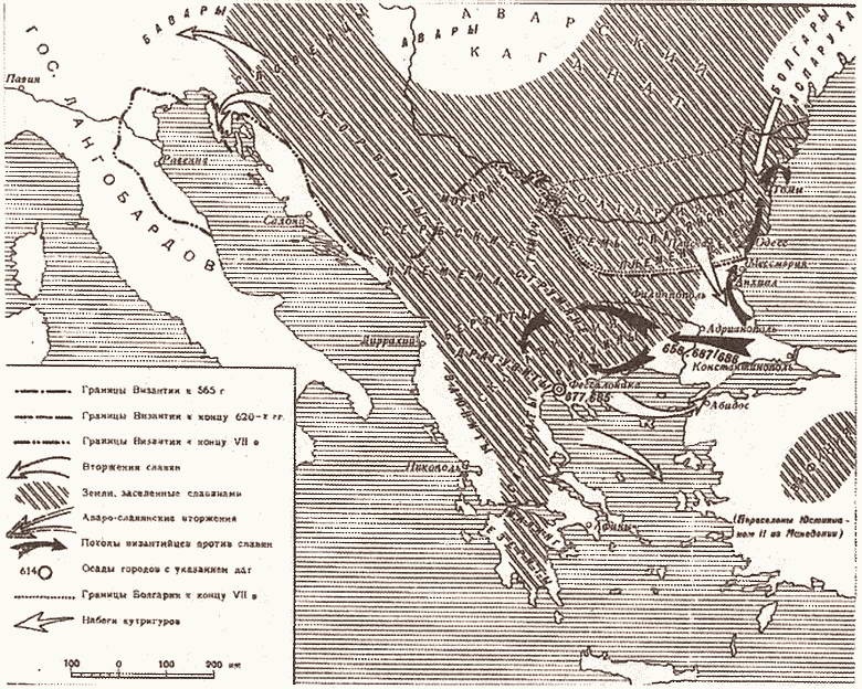 Иллюстрация к книге — Тысячелетие вокруг Черного моря [i_005.jpg]