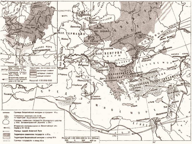 Иллюстрация к книге — Тысячелетие вокруг Черного моря [i_006.jpg]