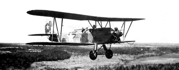 Иллюстрация к книге — Нас звали «смертниками». Исповедь торпедоносца [block_001608_page_085_image_0001.jpg]