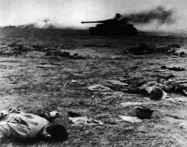 Иллюстрация к книге — Освобождение. Переломные сражения 1943 года [i_040.jpg]