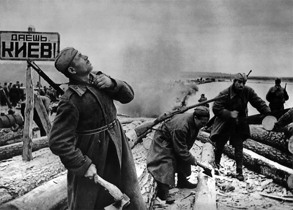 Иллюстрация к книге — Освобождение. Переломные сражения 1943 года [i_110.jpg]