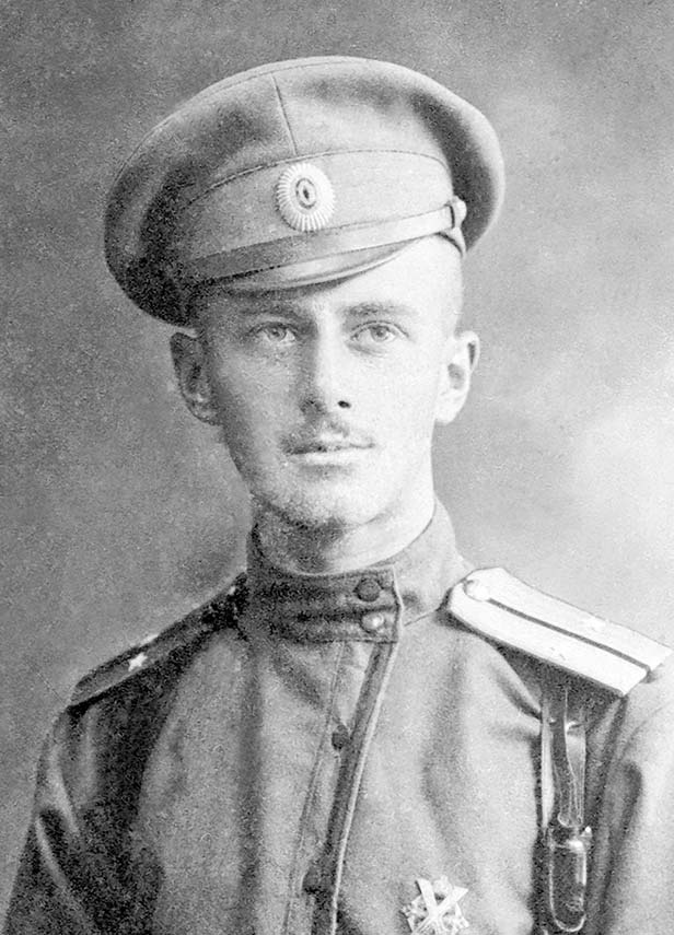 Иллюстрация к книге — Генерал Кутепов. Гибель Старой гвардии [_147.jpg]