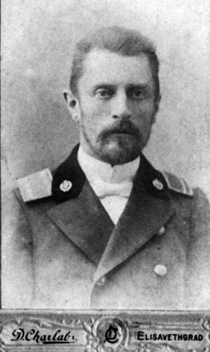 Иллюстрация к книге — Неизвестный Лангемак. Конструктор "катюш" [i_001.jpg]