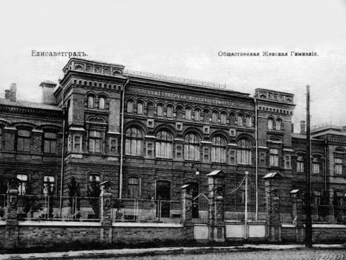 Иллюстрация к книге — Неизвестный Лангемак. Конструктор "катюш" [i_007.jpg]