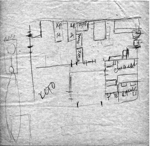 Иллюстрация к книге — Неизвестный Лангемак. Конструктор "катюш" [i_065.jpg]