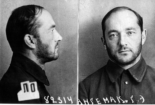 Иллюстрация к книге — Неизвестный Лангемак. Конструктор "катюш" [i_073.jpg]