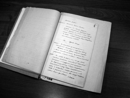 Иллюстрация к книге — Неизвестный Лангемак. Конструктор "катюш" [i_095.jpg]