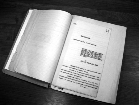 Иллюстрация к книге — Неизвестный Лангемак. Конструктор "катюш" [i_096.jpg]