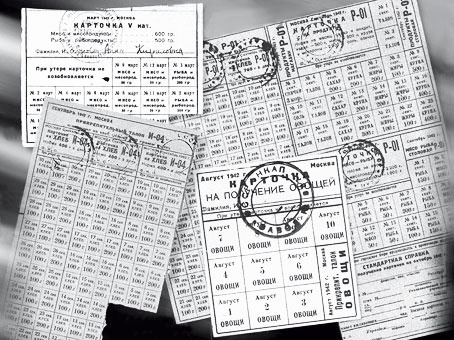 Иллюстрация к книге — Все для фронта? Как на самом деле ковалась победа [i_087.jpg]