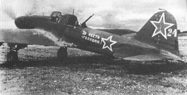 Иллюстрация к книге — "Лаптежник" против "черной смерти". Обзор развития и действий немецкой и советской штурмовой авиации в ходе Второй мировой войны [i_051.jpg]