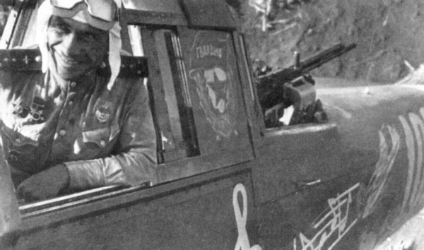 Иллюстрация к книге — "Лаптежник" против "черной смерти". Обзор развития и действий немецкой и советской штурмовой авиации в ходе Второй мировой войны [i_065.jpg]