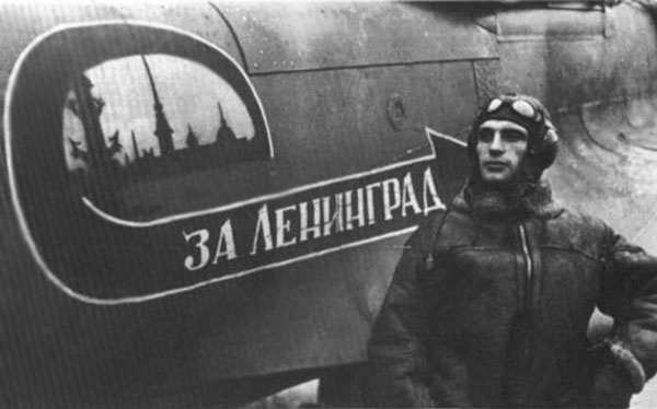 Иллюстрация к книге — "Лаптежник" против "черной смерти". Обзор развития и действий немецкой и советской штурмовой авиации в ходе Второй мировой войны [i_140.jpg]