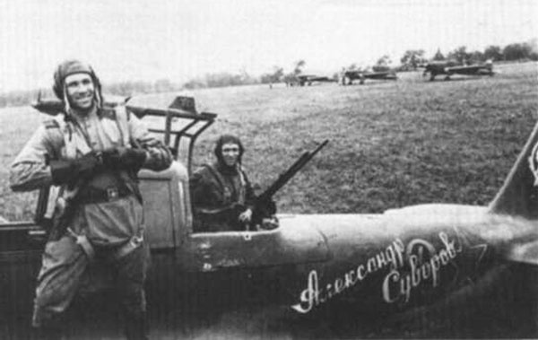 Иллюстрация к книге — "Лаптежник" против "черной смерти". Обзор развития и действий немецкой и советской штурмовой авиации в ходе Второй мировой войны [i_153.jpg]