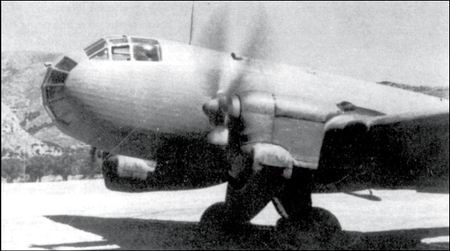 Иллюстрация к книге — Самолеты-призраки Третьего Рейха. Секретные операции Люфтваффе [i_067.jpg]