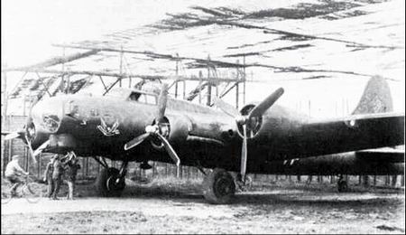 Иллюстрация к книге — Самолеты-призраки Третьего Рейха. Секретные операции Люфтваффе [i_166.jpg]