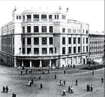 Иллюстрация к книге — Свастика над Волгой. Люфтваффе против сталинской ПВО [i_018.jpg]