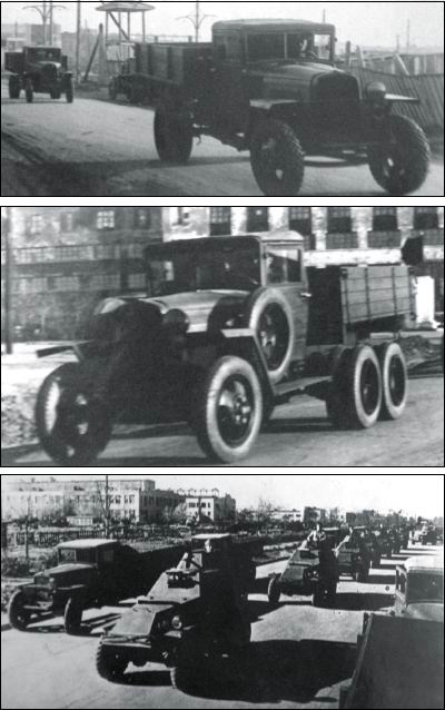 Иллюстрация к книге — Свастика над Волгой. Люфтваффе против сталинской ПВО [i_032.jpg]