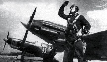 Иллюстрация к книге — Свастика над Волгой. Люфтваффе против сталинской ПВО [i_050.jpg]