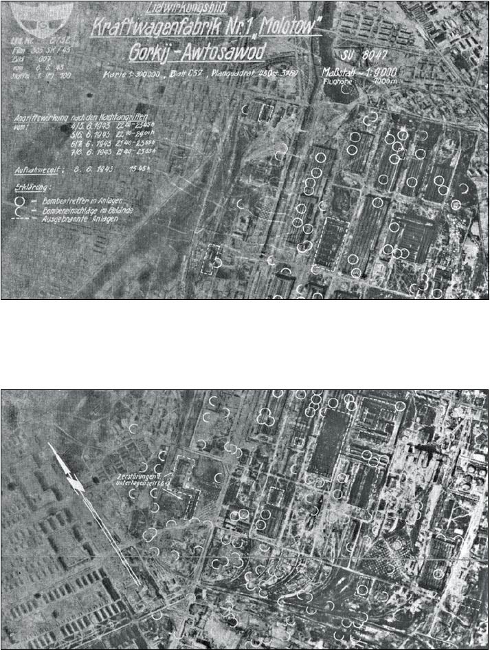 Иллюстрация к книге — Свастика над Волгой. Люфтваффе против сталинской ПВО [i_110.jpg]