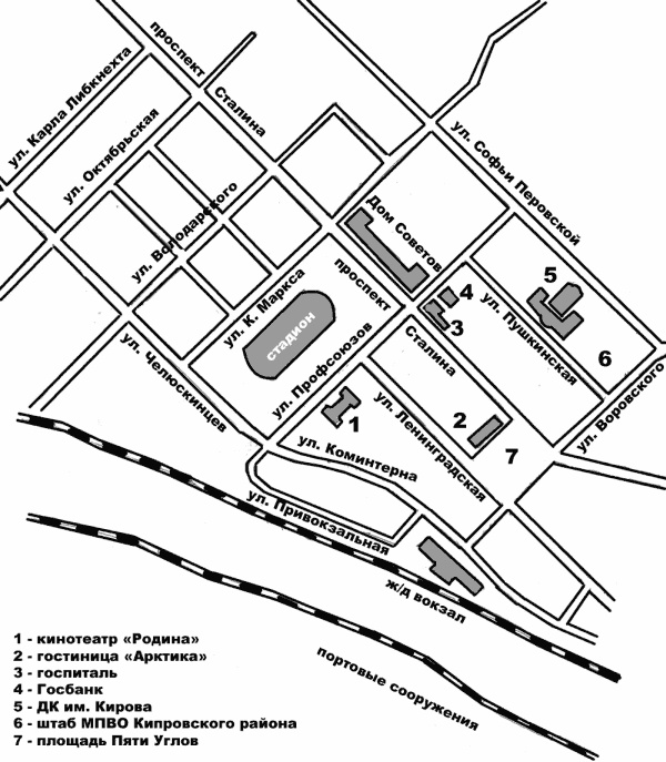 Иллюстрация к книге — Тени над Заполярьем. Действия Люфтваффе против советского Северного флота и союзных конвоев [i_043.jpg]