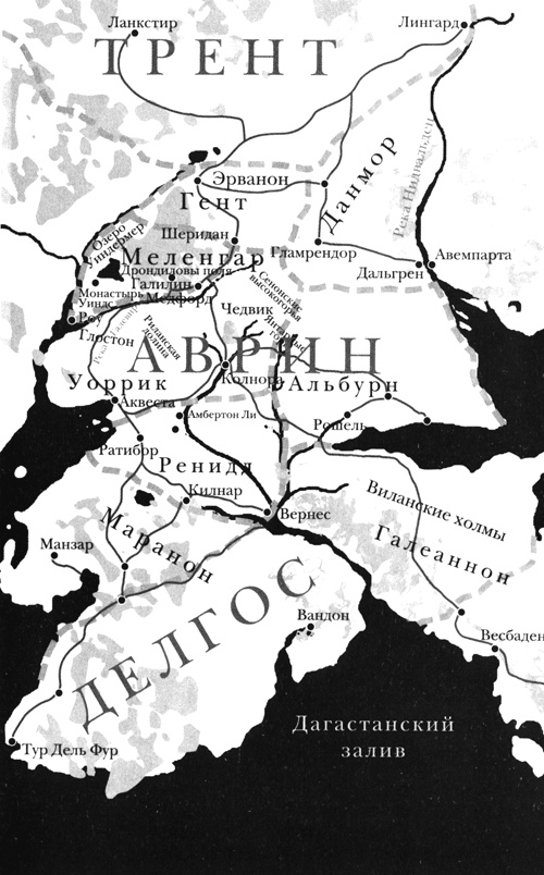 Иллюстрация к книге — Наследник Новрона [map_02.jpg]