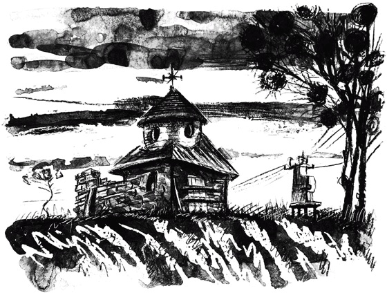 Иллюстрация к книге — За секунду до взрыва [i_030.jpg]