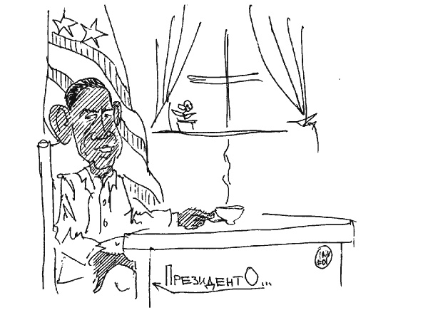 Иллюстрация к книге — Люди и Цверги [i_009.jpg]