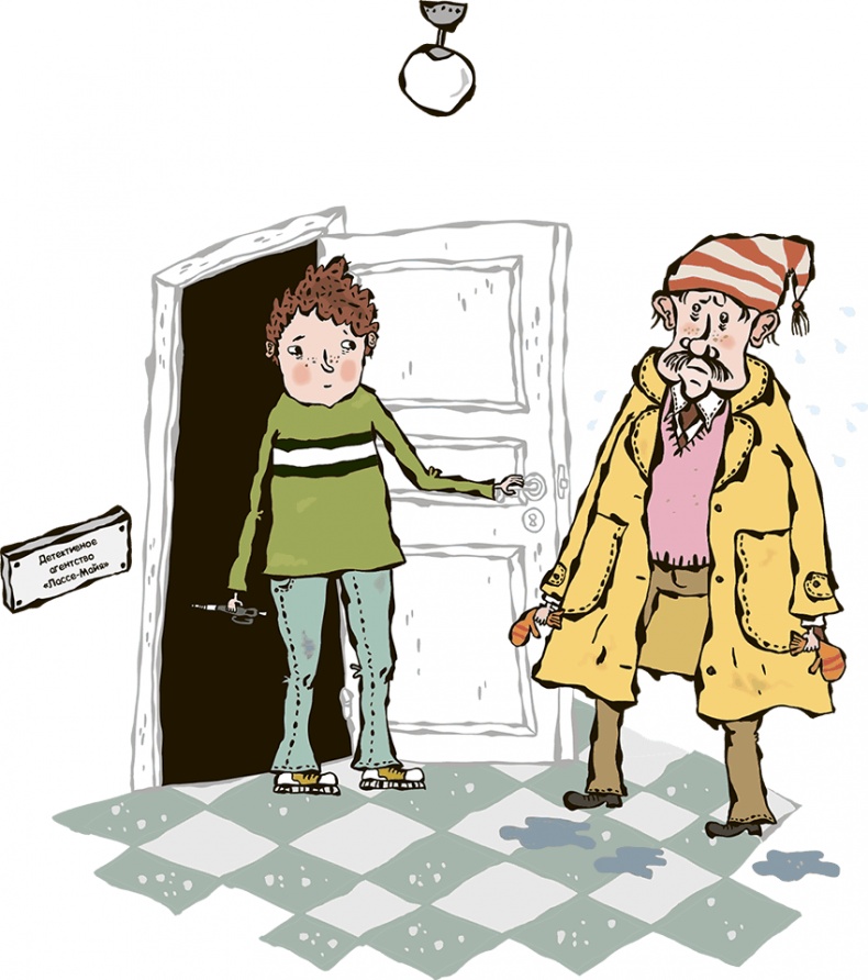 Иллюстрация к книге — Дело о мумии. Дело о бриллиантах [i_011.jpg]