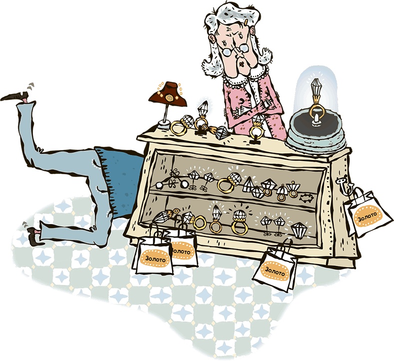 Иллюстрация к книге — Дело о мумии. Дело о бриллиантах [i_020.jpg]