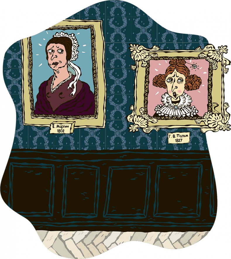 Иллюстрация к книге — Дело о мумии. Дело о бриллиантах [i_075.jpg]