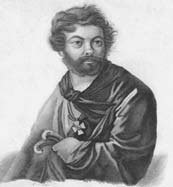 Иллюстрация к книге — 1812. Полководцы Отечественной войны [_50.jpg]