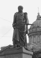 Иллюстрация к книге — 1812. Полководцы Отечественной войны [_55.jpg]