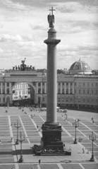 Иллюстрация к книге — 1812. Полководцы Отечественной войны [_56.jpg]