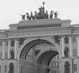 Иллюстрация к книге — 1812. Полководцы Отечественной войны [_57.jpg]