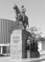 Иллюстрация к книге — 1812. Полководцы Отечественной войны [_59.jpg]