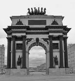 Иллюстрация к книге — 1812. Полководцы Отечественной войны [_60.jpg]